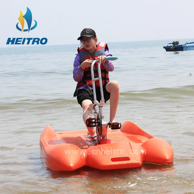 

Heitro Brand Colorful Sea Water Bike With CE Certification