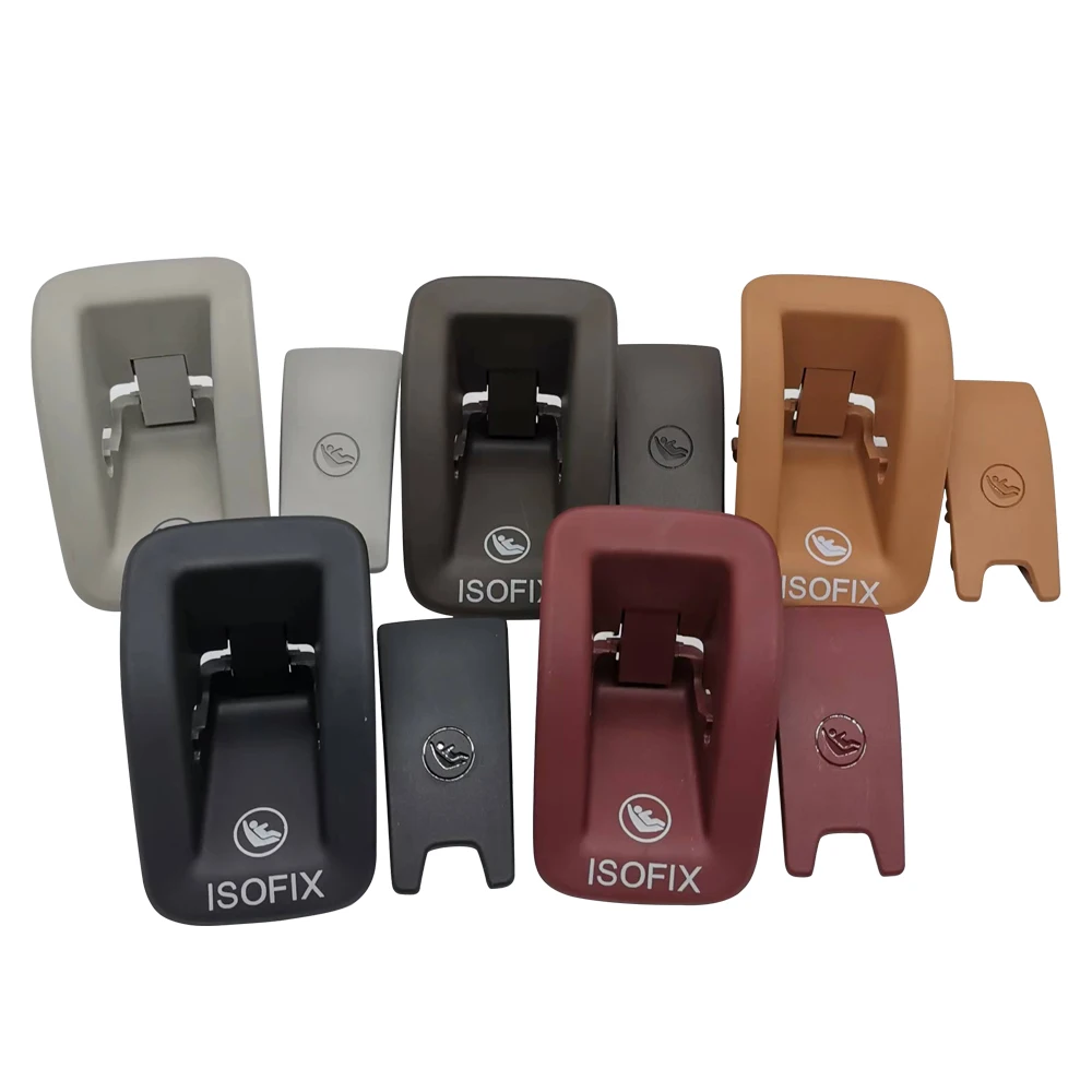 Child seat buckle For Audi A6L A4L A6 S6 A4 S4 A5 S5 RS4 RS5 RS6 RS7 AA7 4KG887233 8W0887187