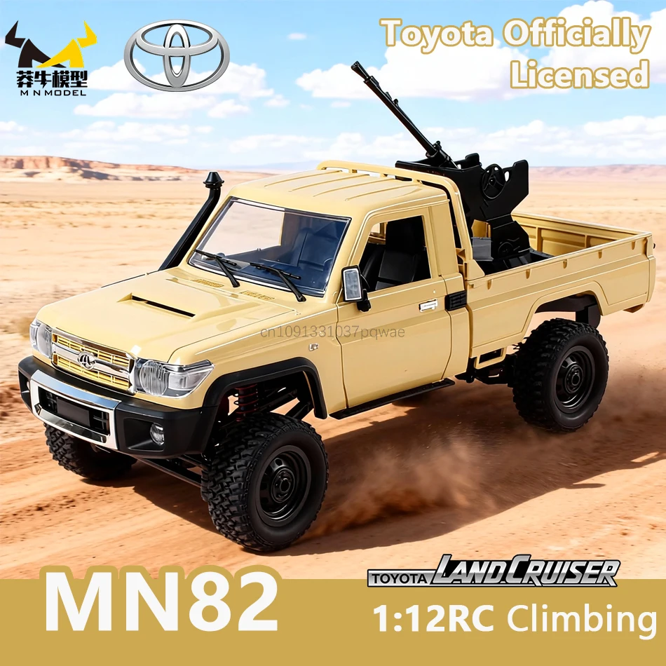 

MN MODEL 1/12 4x4 LC79 Remote Control Military Car Climbing Cannon All Terrain Truck Off-road Vehicle Rock Crawler Toy for Adult