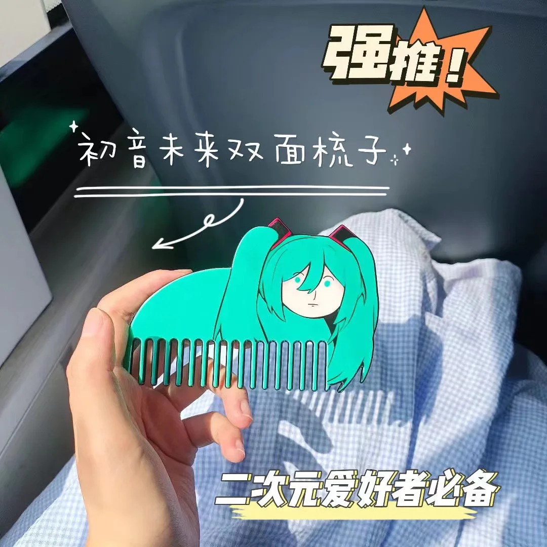 Новинка 2024, аниме Hatsune Miku кавайная фигурка, забавная упаковка для выражений с двухсторонней расческой, модель, игрушки, реквизит для косплея,