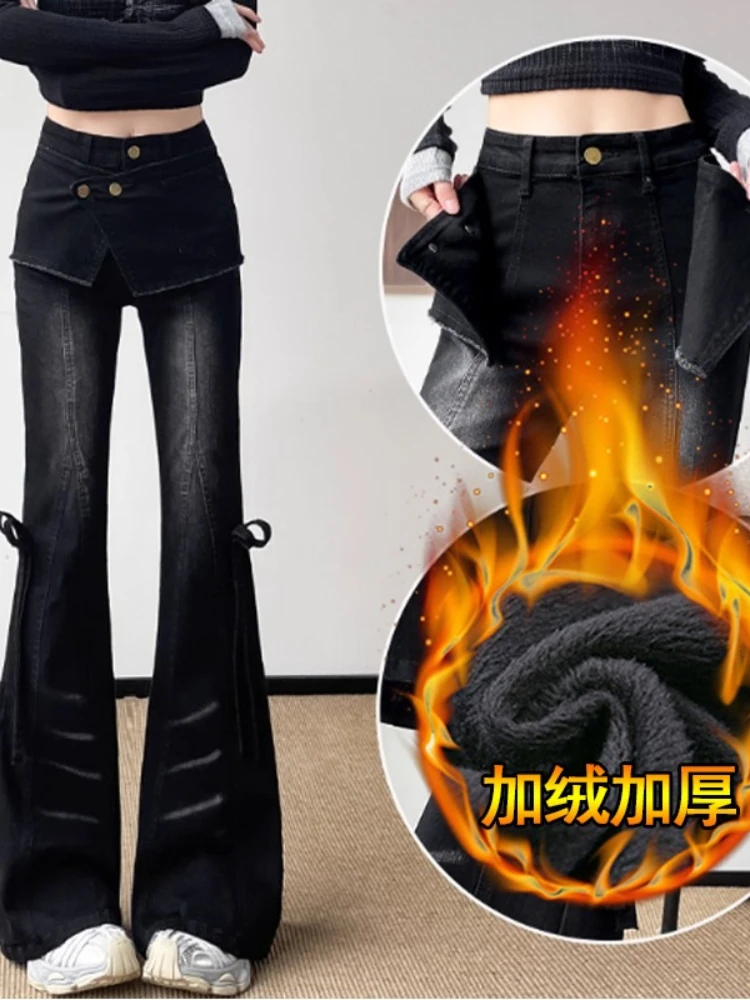 Fashionable fart curtain tight fitting micro flared jeans women in winter thickened design bow spicy girl trumpet pants