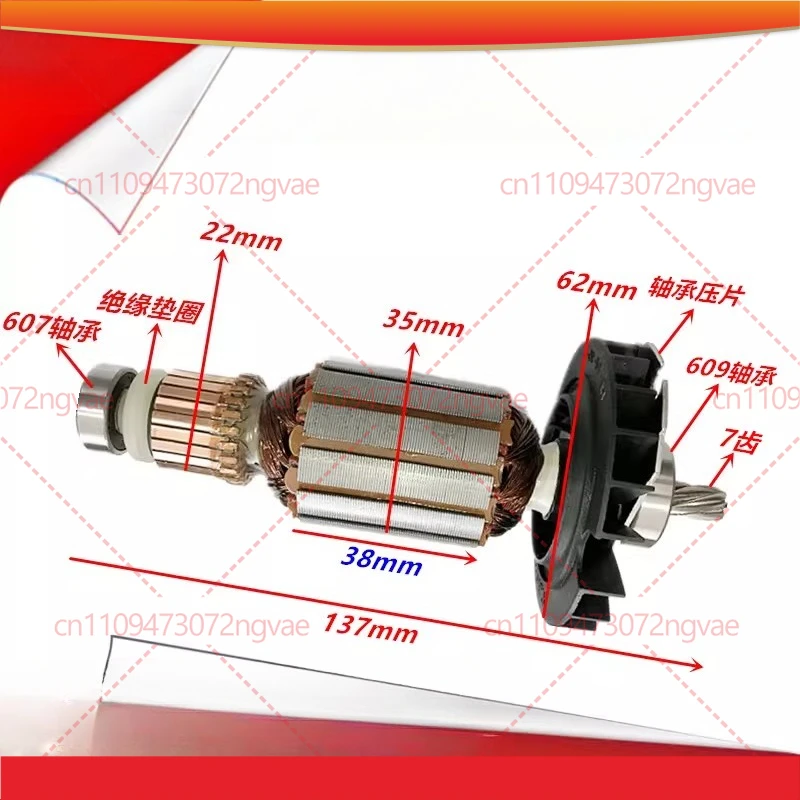

AC220-240V GBH2-28 Armature for Bosch GBH2-28D GBH2-28DFV Hammer Rotor Armature Anchor Coil Stator Replacement Parts