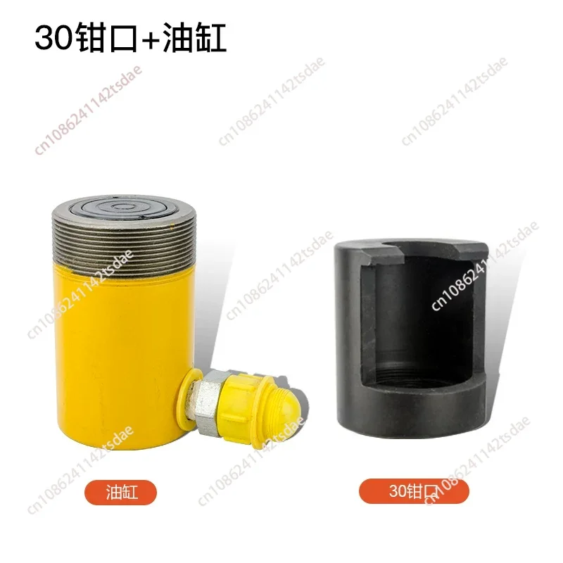 Hydraulic Pneumatic Ball Head Remover Car Steering Rod Rocker Disassembly Tool For Large Truck Equipment New