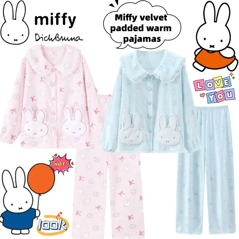 Miffy Creative Kawa…