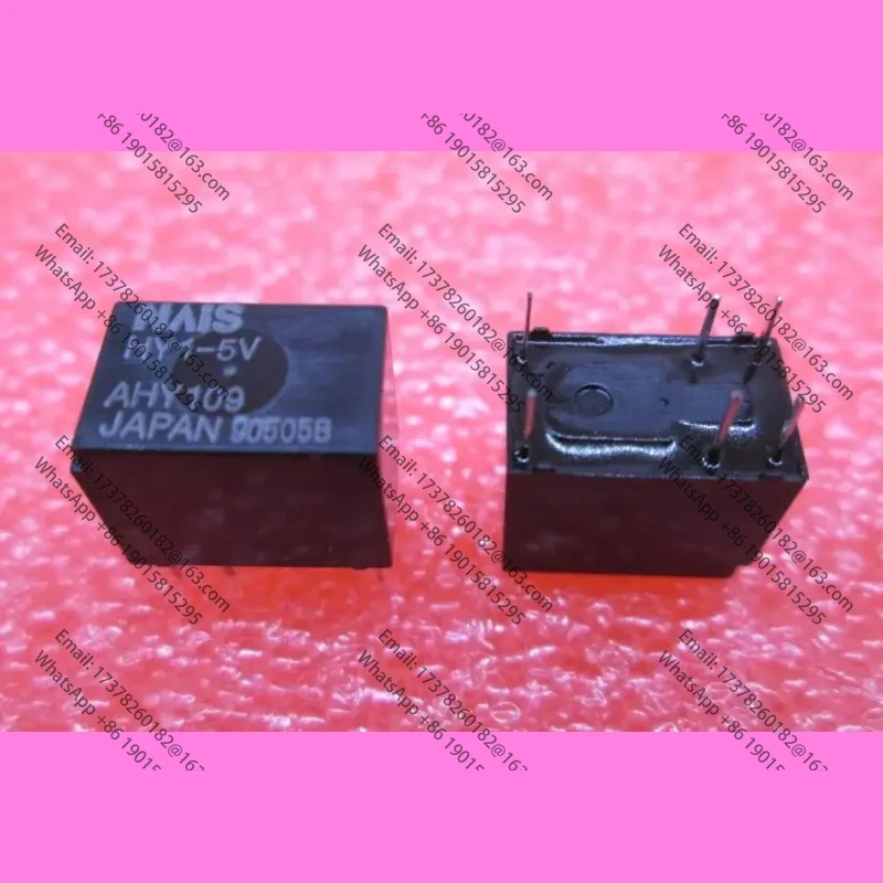 

HOT NEW Telecommunication 5V relay HY15V HY15VDC 5V DC5V DIP6