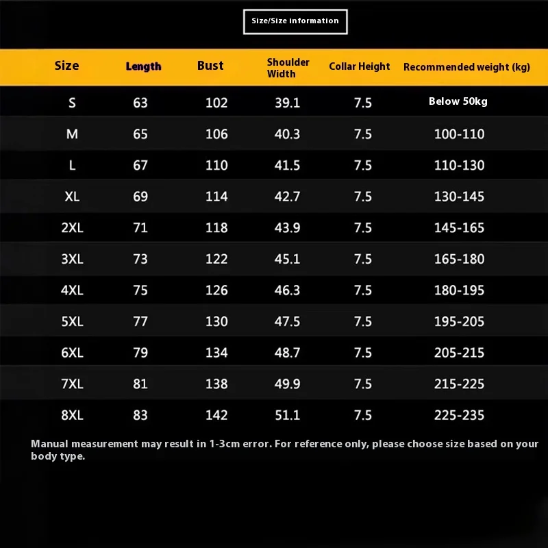 سترة ساخنة، سترة رجالية جديدة للخريف والشتاء، سترة ساخنة لشحن USB، سترة دافئة للرجال والنساء لركوب الدراجات في الهواء الطلق للتدفئة