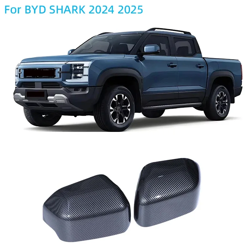 

For BYD SHARK 6 2024 2025 ABS side door mirror protective cover reversing mirror decorative cover car accessories LHD RHD