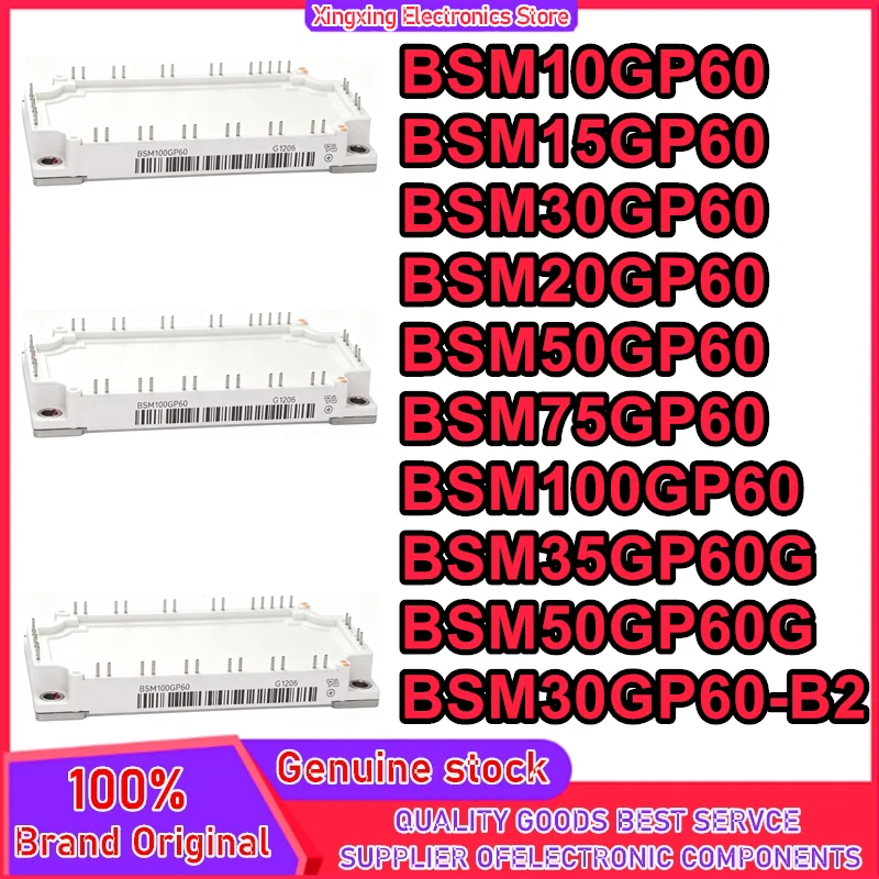 BSM10GP60 BSM15GP60 BSM20GP60 BSM30GP60 BSM50GP60 BSM75GP60 BSM100GP60 BSM35GP60G BSM50GP60G BSM30GP60-B2 MODULE in stock