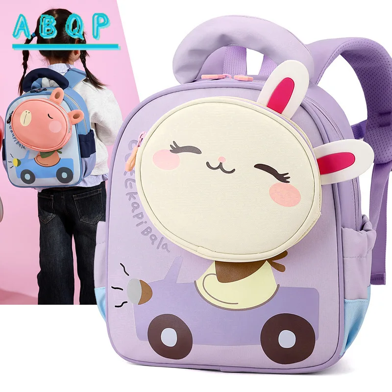 New Children's Schoolbag Cartoon Cute 3-6 Year Old Kindergarten Schoolbag 3D Large Capacity Fashionable Boys and Girls Schoolbag