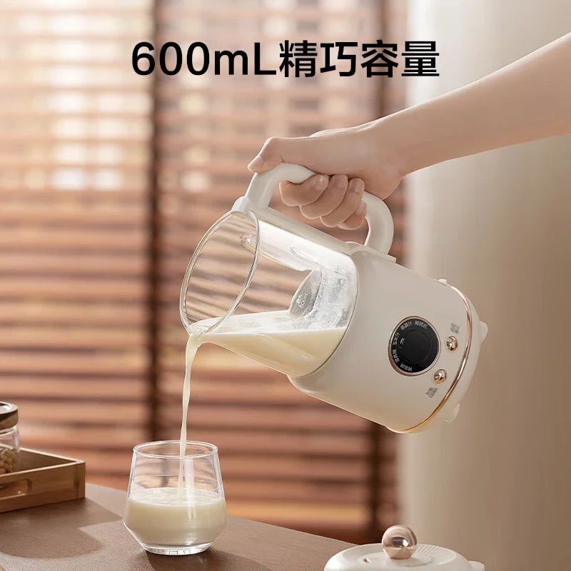 Soymilk Machine High Speed Household Automatic Multi-function Soymilk Machine Easy To Clean DJ06B-Q2-009H