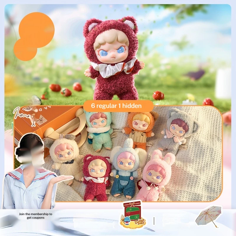 

DORA Big Cousin Rongrong Animal Institute Series виниловая плюшевая глухая коробка Ouyang Nana в одном стиле плюшевая игрушка в подарок