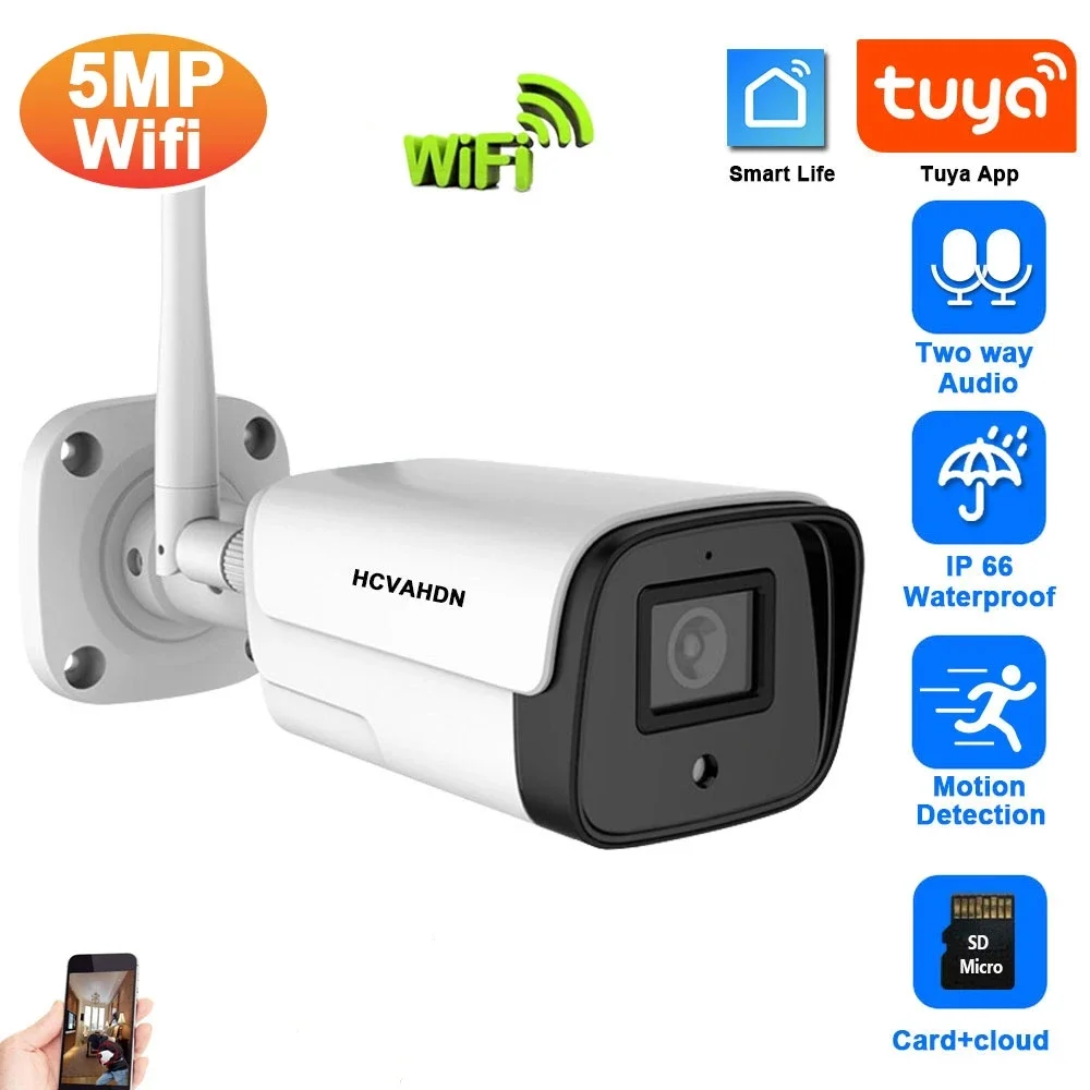 5MP Tuya Smart Life Wireless IP Security Camera Two Way Audio Outdoor Street Wifi CCTV Bullet Camera Video Surveillance System