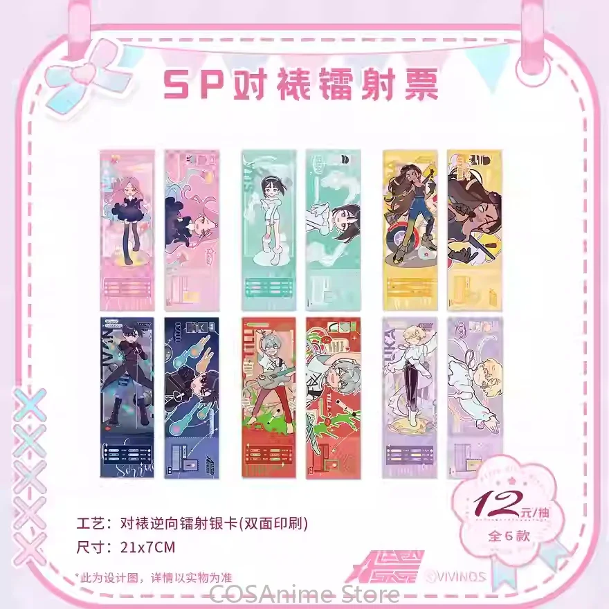 Oficial alienígena palco anime mizi SUA IVAN TILL LUKA HYUAN bonito cosplay bilhete laser coleção cartão dos desenhos animados figura conjuntos presente