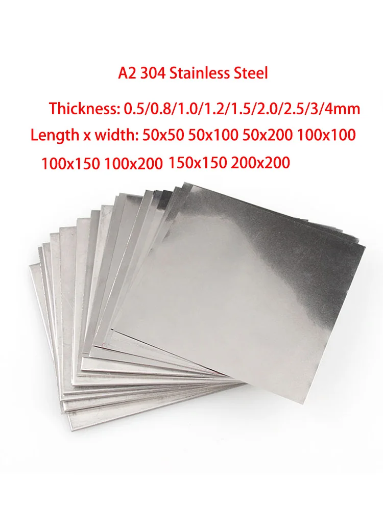 304ステンレス鋼正方形シートプレート、フラットブラシ仕上げ、研磨プレート、厚さ0.8、1、1.5、2、3、4mm、100、150、150、200、200x、a2