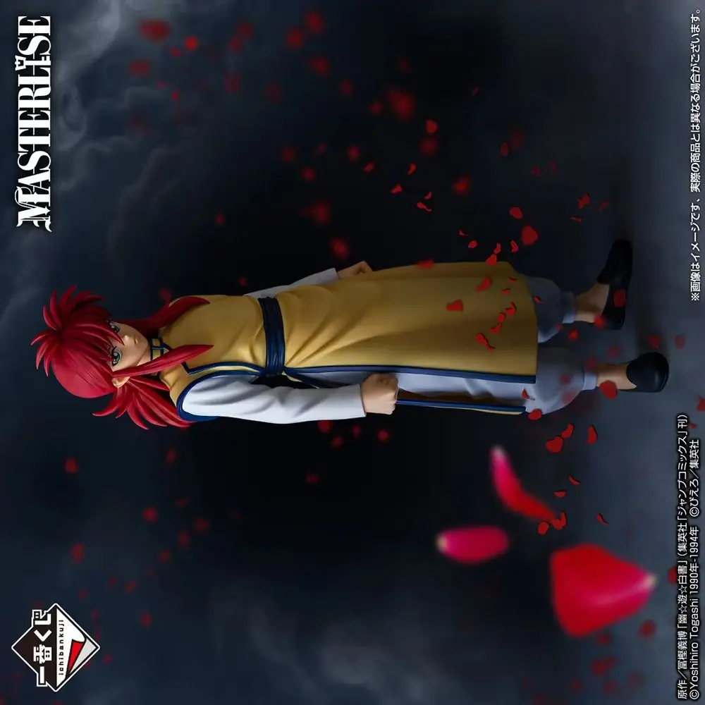 

100%Original in Stock Bandai Spirits Ichiban Kuji Masterlise Yu Yu Hakusho Kurama Anime Figure Model Decoration Toy Collection