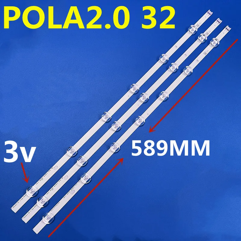 150Kit LED Backlight Strip For POLA2.0 32 32LN536B 32LN549C 32LN540B 32LN545B 32LN5180 32LN5500 32LN5707 HC320DXN-VSFP4-21XX