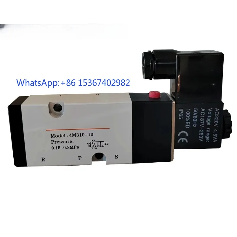 Solenoid Valve 4M110 4M210 4M310-08 4M310-10 Manual Automatic Dual Head Intake Pneumatic Valve