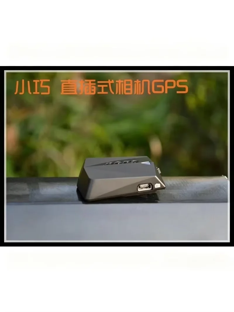 

GPS Receiver GNSS Geotagging Unit for Nikon D3000 D5000 D7000 Series Fujifilm DSLR Camera