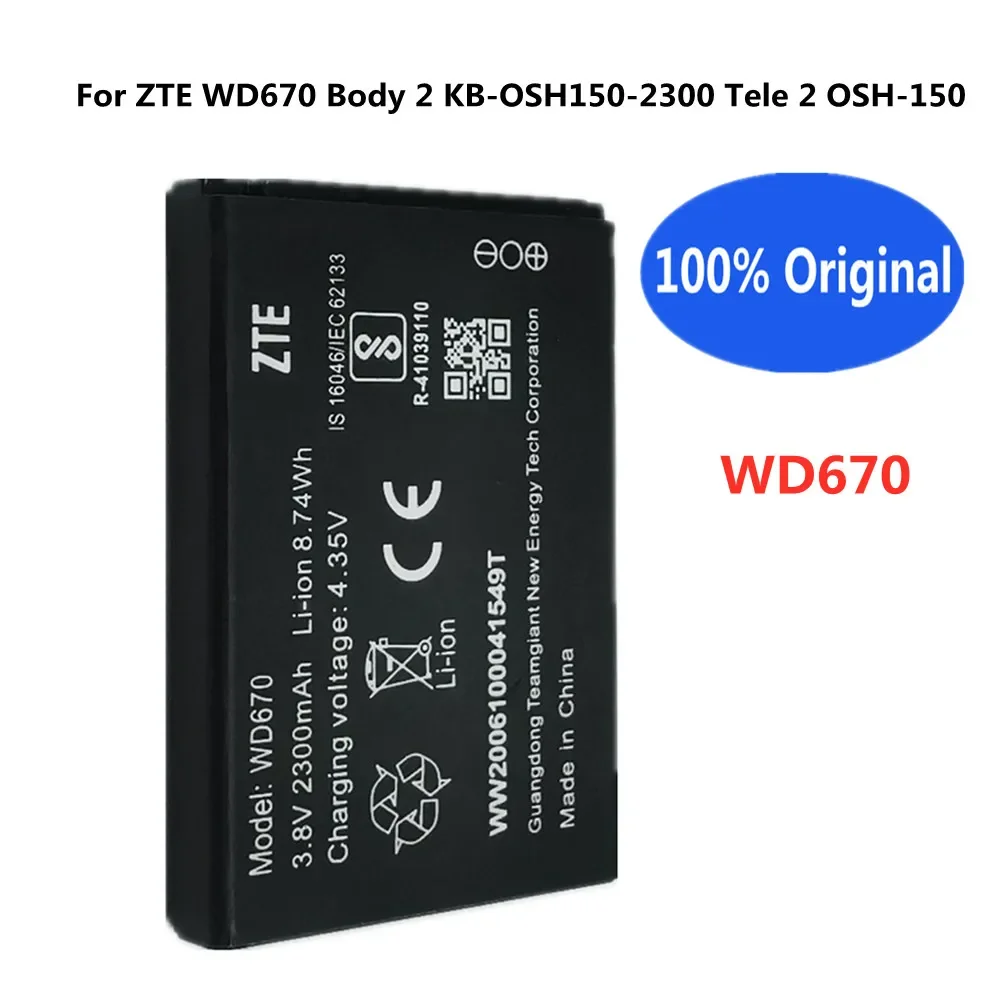 High Quality 2300mA Original Battery WD670 For ZTE Body 2 KB-OSH150-2300 Tele 2 OSH-150 4G LTE Pocket WiFi Router Bateria