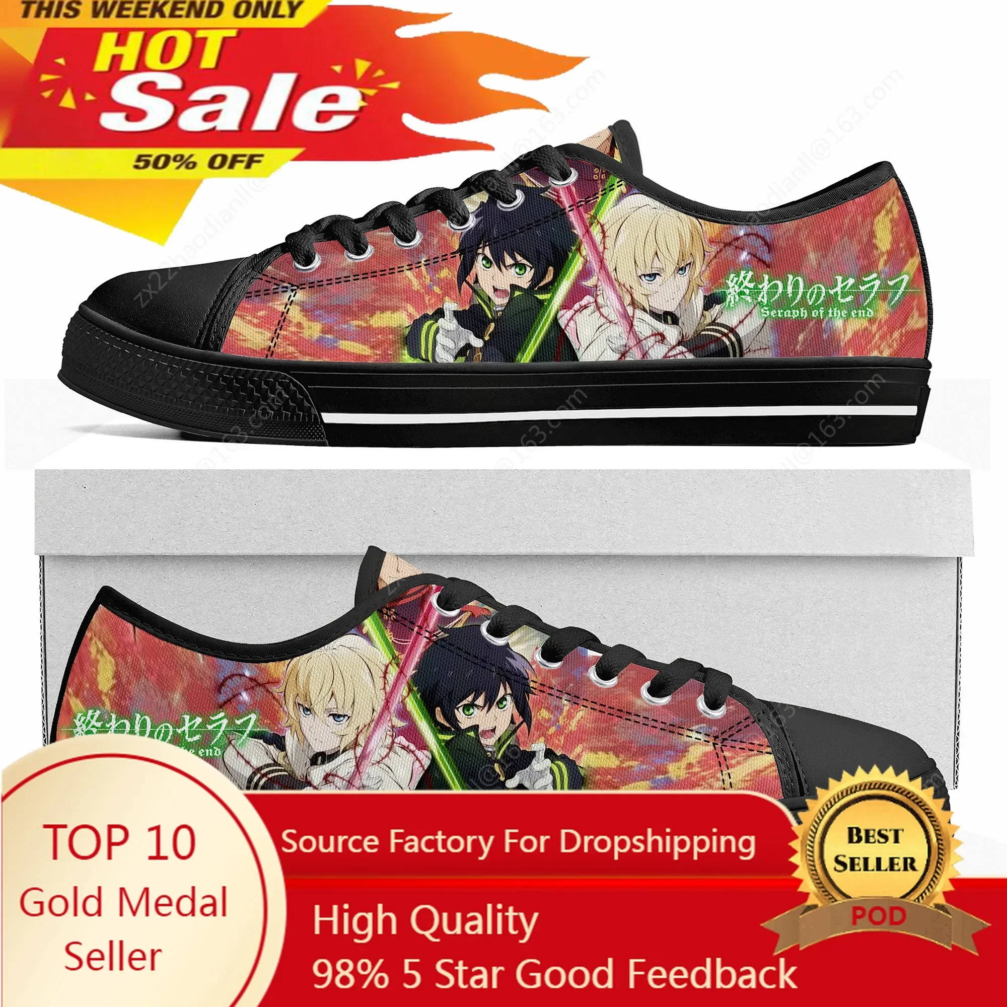 Seraph Of The End Hyakuya Yuichiro Low Top Sneakers Mens Womens Teenager High Quality Canvas Sneaker Couple Shoes Custom Shoe