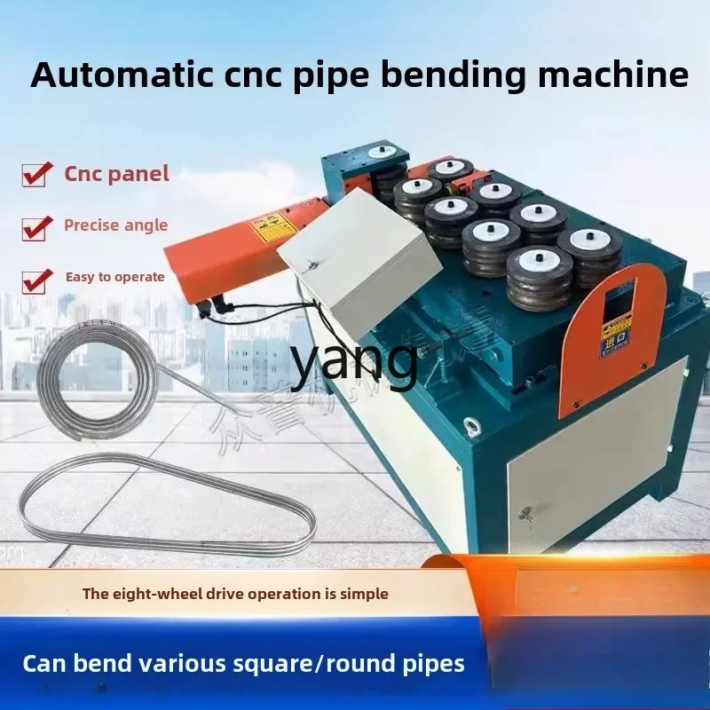 LMM， automatic numerical control bending machine greenhouse skeleton bending machine