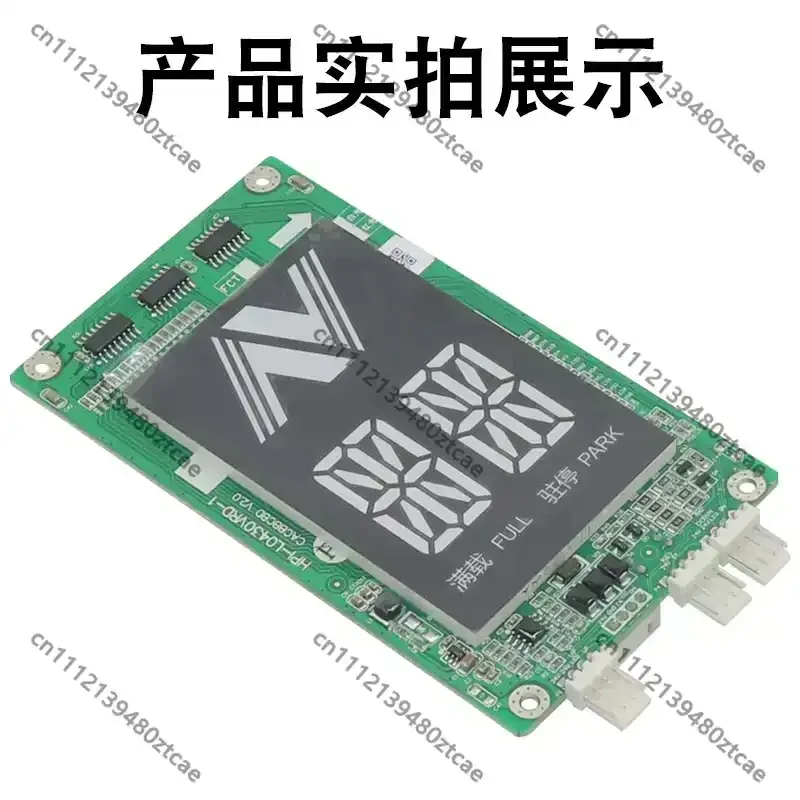 Hall Call Display PCB Board Landing Call Signal Indicator Panel Replacement Spare Part For Lift External Landing Call Operating