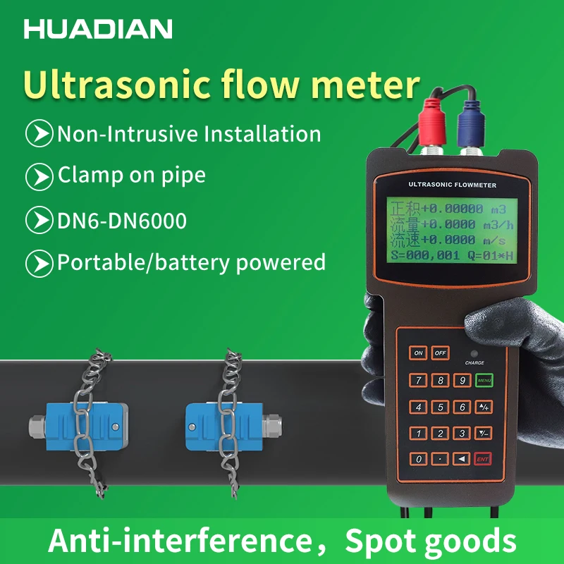 RS485 4-20Ma 6 Inch…