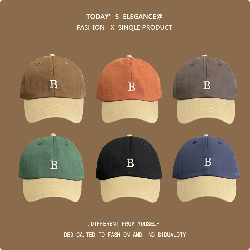 

Khaki Brim Color Matching Baseball Cap Female Summer Street Tide Brand B Letter Embroidered Peaked Cap Male Korean Style