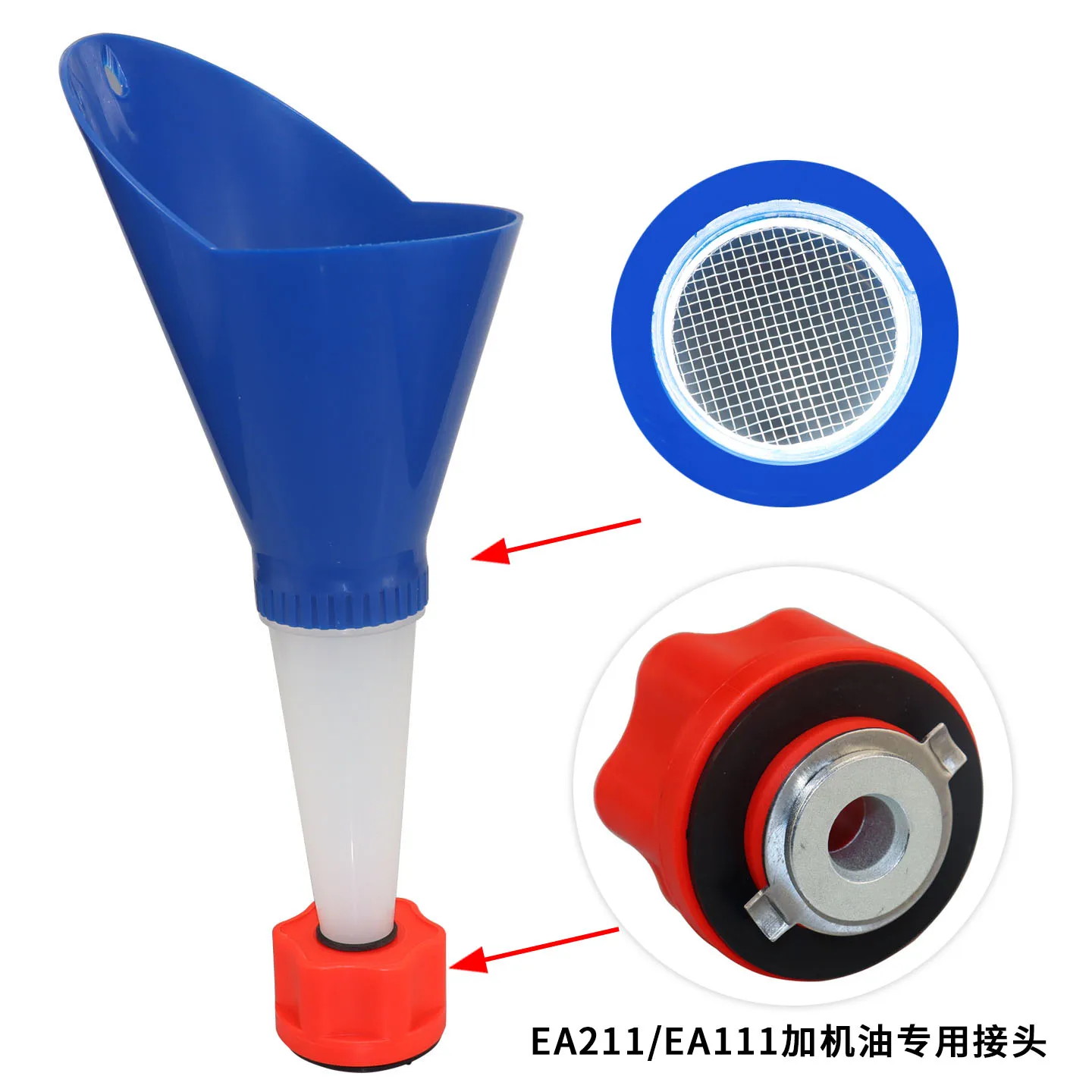 Picture 4: For Volkswagen Audi EA888 EA211 EA111 Engine Oil Funnel