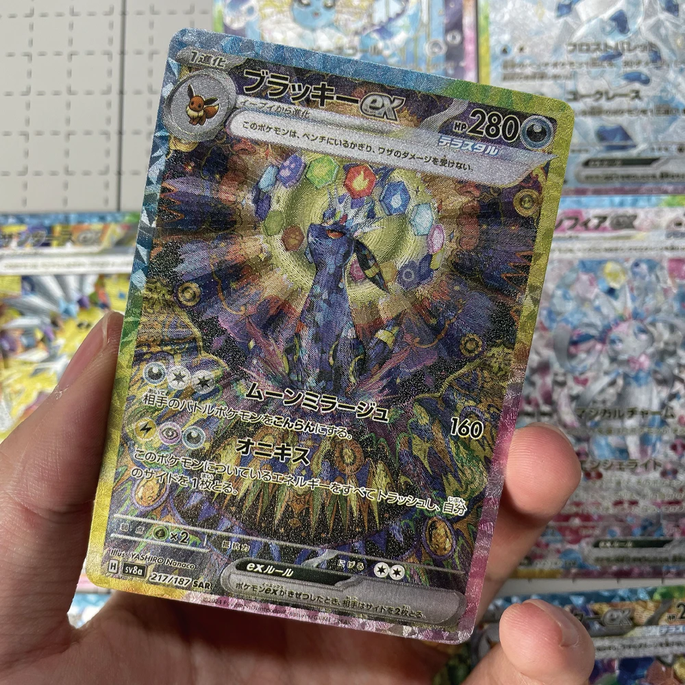 

Diy 9Pcs/set Ptcg Japanese Version Eeveelution Ex Umbreon Refraction Flash Card Sylveon Leafeon Anime Collection Card Gift Toy