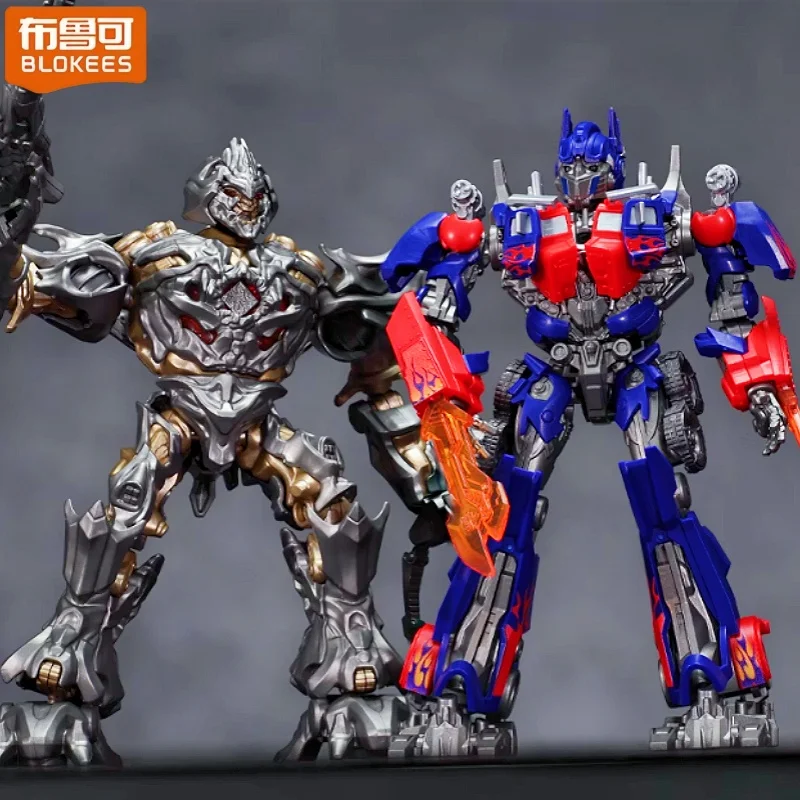 ブロックーズ 組み立てブロック トランスフォーマー 組み立てブロック オプティマスプライム メガトロン 組み立て式可動モデル おもちゃ コレクション ギフト