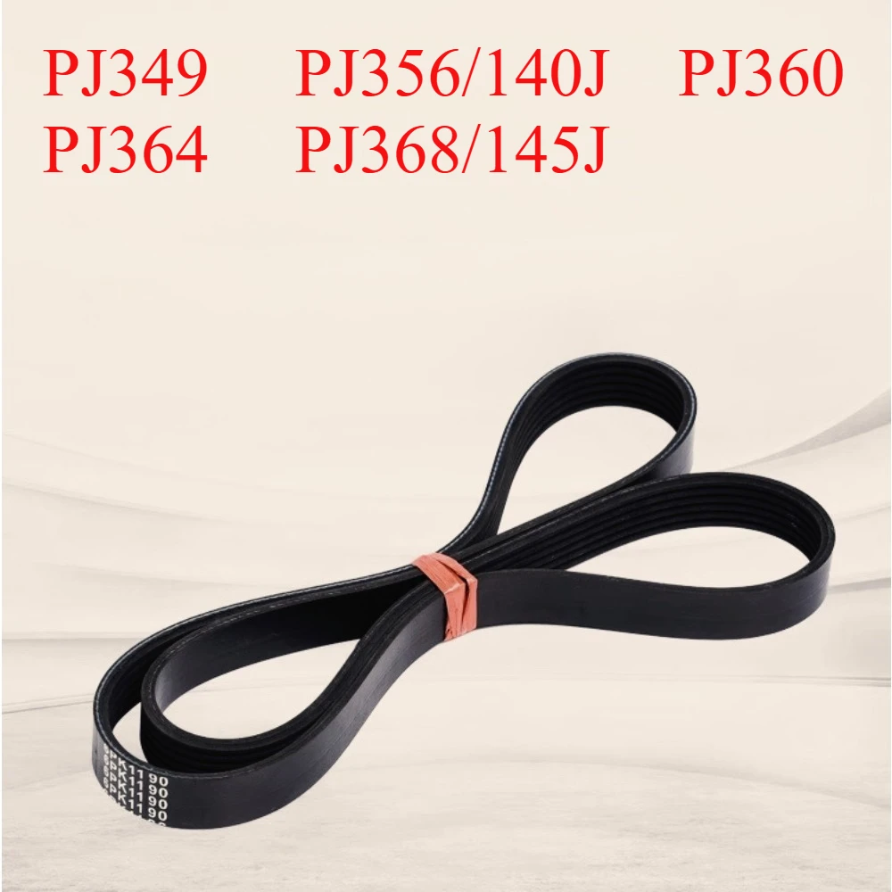 

3, 4, 5, 6, 7, 8, 9, 10, 12, 14 резиновых клиновых ремней PJ349 PJ356/140J PJ360 PJ364 PJ368/145J Ремень привода с несколькими канавками
