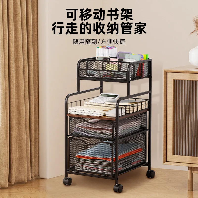 Floor Standing Movable Data Storage Rack Painting Brush Tool Storage Shelf Office Supplies File Holder