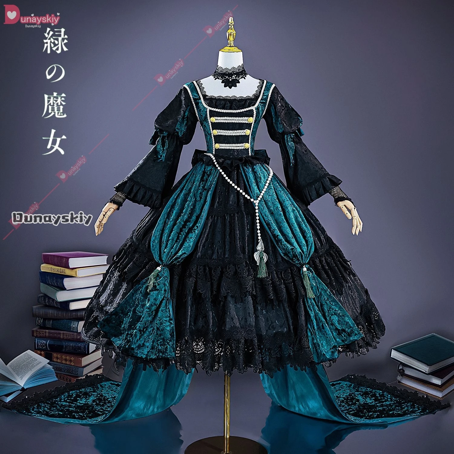 Black Butler Sieglinde Sullivan Green Witcn Lolita Dress Cosplay Costume Halloween Carnival Free Shipping