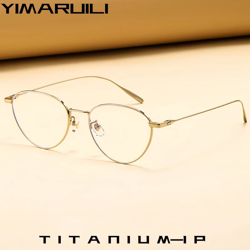 

YIMARUILI Fashion Trend Women's Cat Eye Glasses Ultra-light Titanium Retro Oval Big Size Optical Prescription Eyeglasses Frame