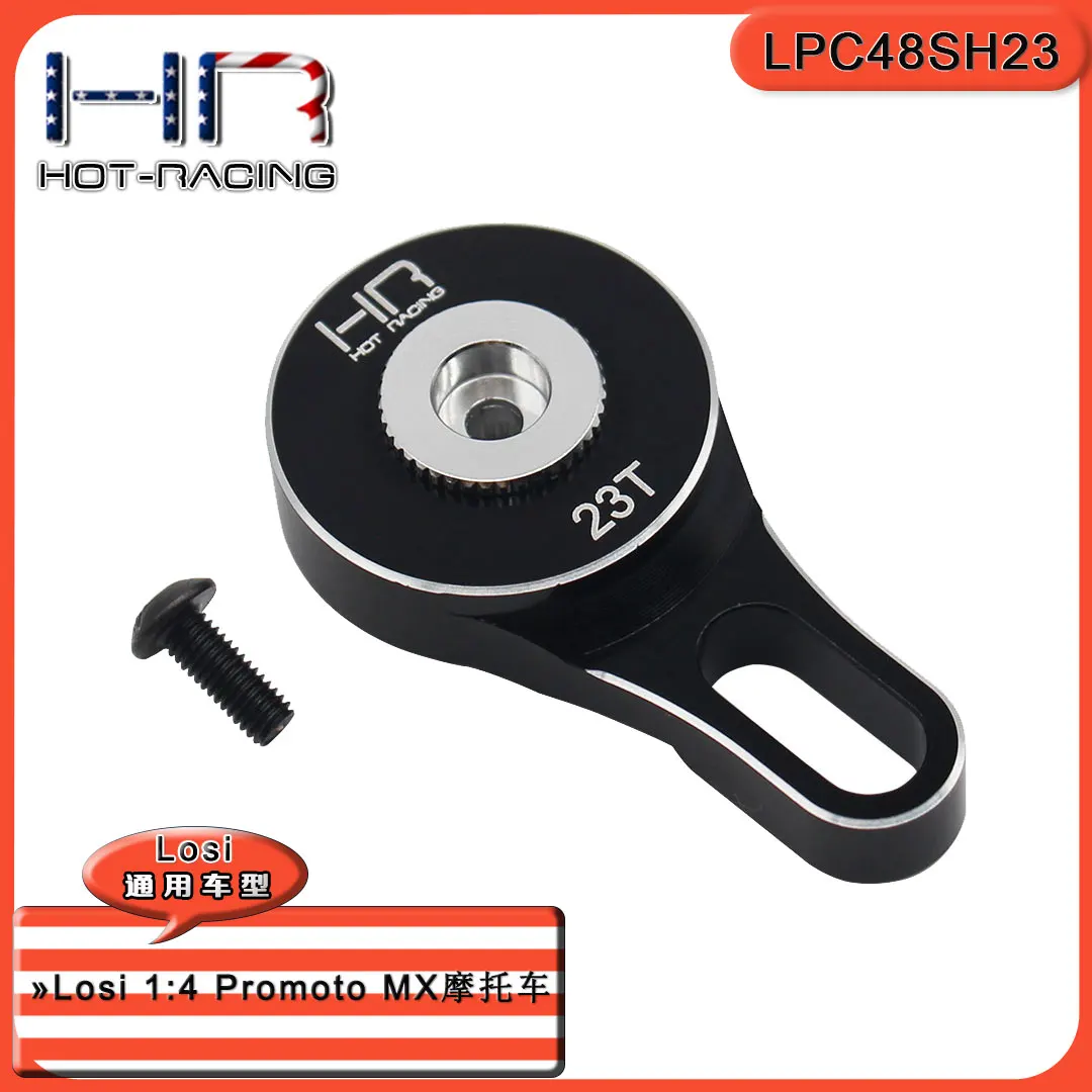 Hot Racing machined aluminum 23T Servo Saver for 1/4th scaleLosi Promoto-MX Motorcycle