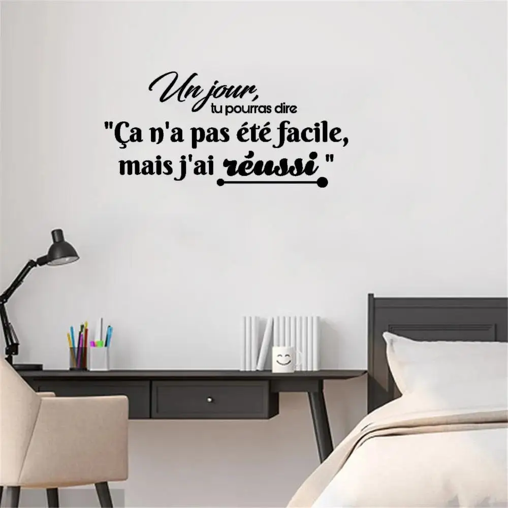 1 pc hot sale French Phrase Wall Sticker Un Jour Tu Pourras Dire waterproof Wall Sticker Removable Wall Stickers Diy Wallpaper