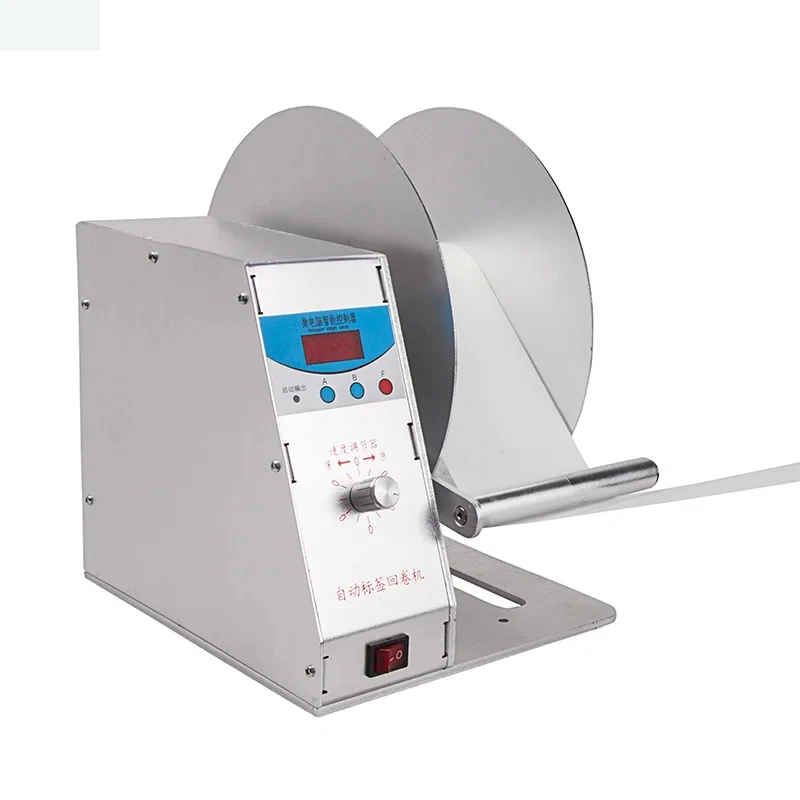 Digitaler automatischer Etikettenaufwickler BT-H-115 Kleidungsetiketten Barcode-Aufkleber Aufwickelmaschine Volumenetikett für Supermarkt