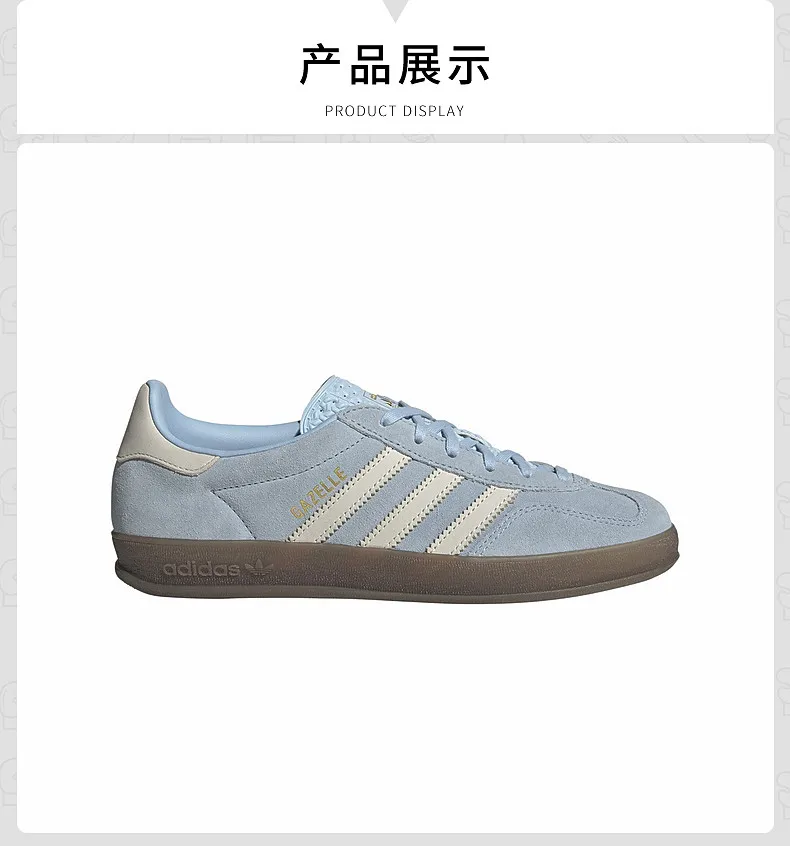 Adidas Originals JI2717 Damen-Skateschuhe, hellblau, niedrig geschnitten, Wildleder, klassische 3 Streifen, Gummisohle, lässige Retro-Sneaker – Detail 3