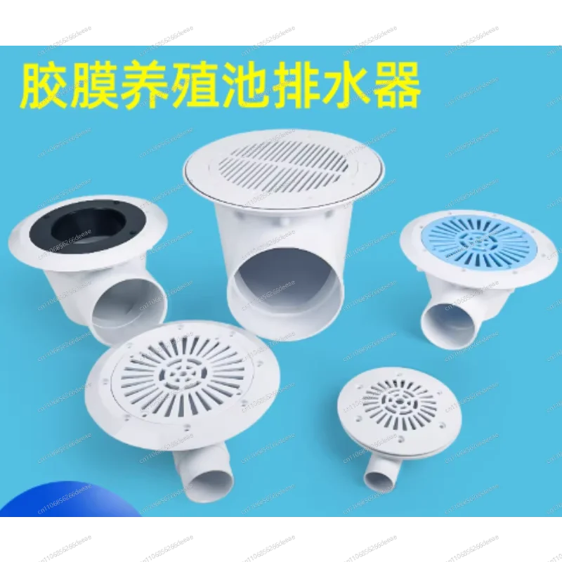 

YBJFilm Главный сливной клапан для бассейна, герметичные аксессуары для пруда и бассейна