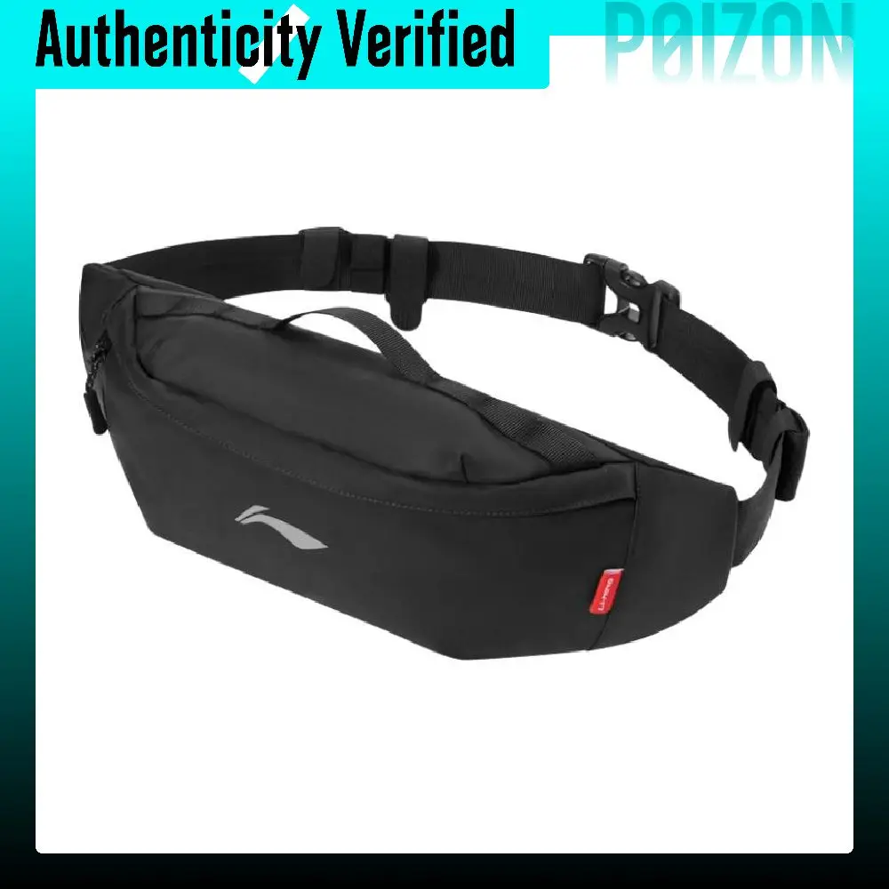 sac-banane-unisexe-en-polyester-li-ning-noir-modele-regulier-lbkt326-2【】