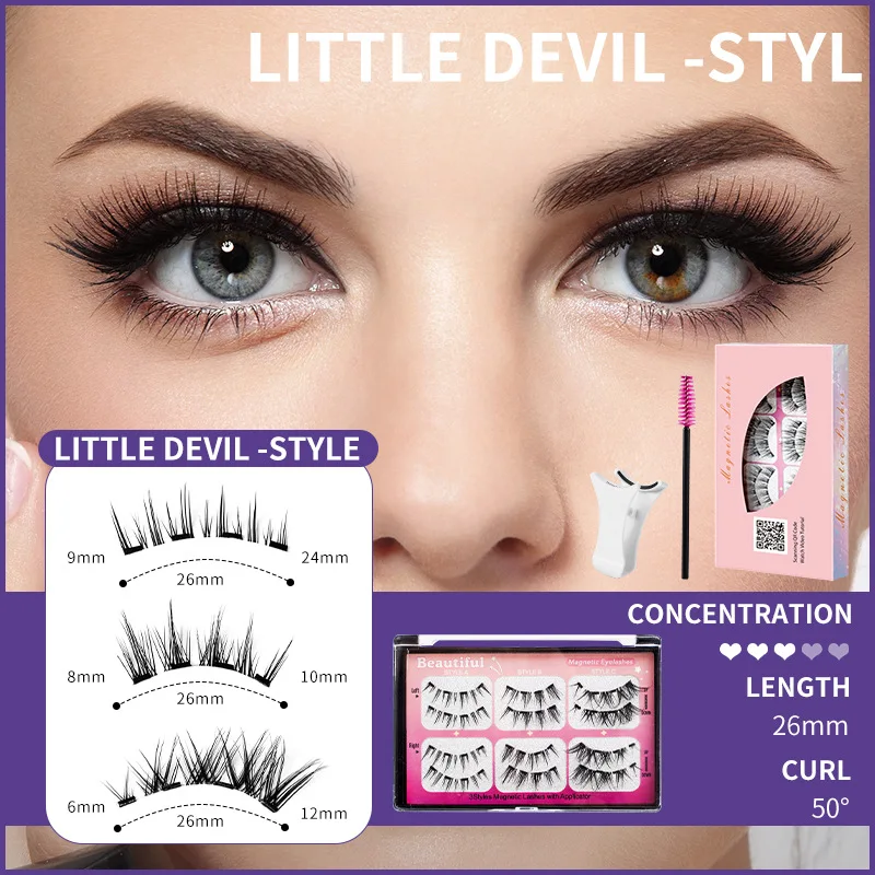3Pairs 3D Natural Magnetic Eyelashes With Applicater And Brush Eyelashes Makeup Set Handmade False Lashes Gift Reusable Support