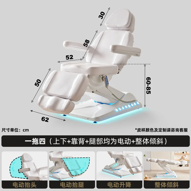 Elektrisches Schönheitsbett, Schönheitssalon, spezielles Körperbett, Gesichts-Spa-Bett, hochwertiges Ohrenpicking-Haartransplantationsbett