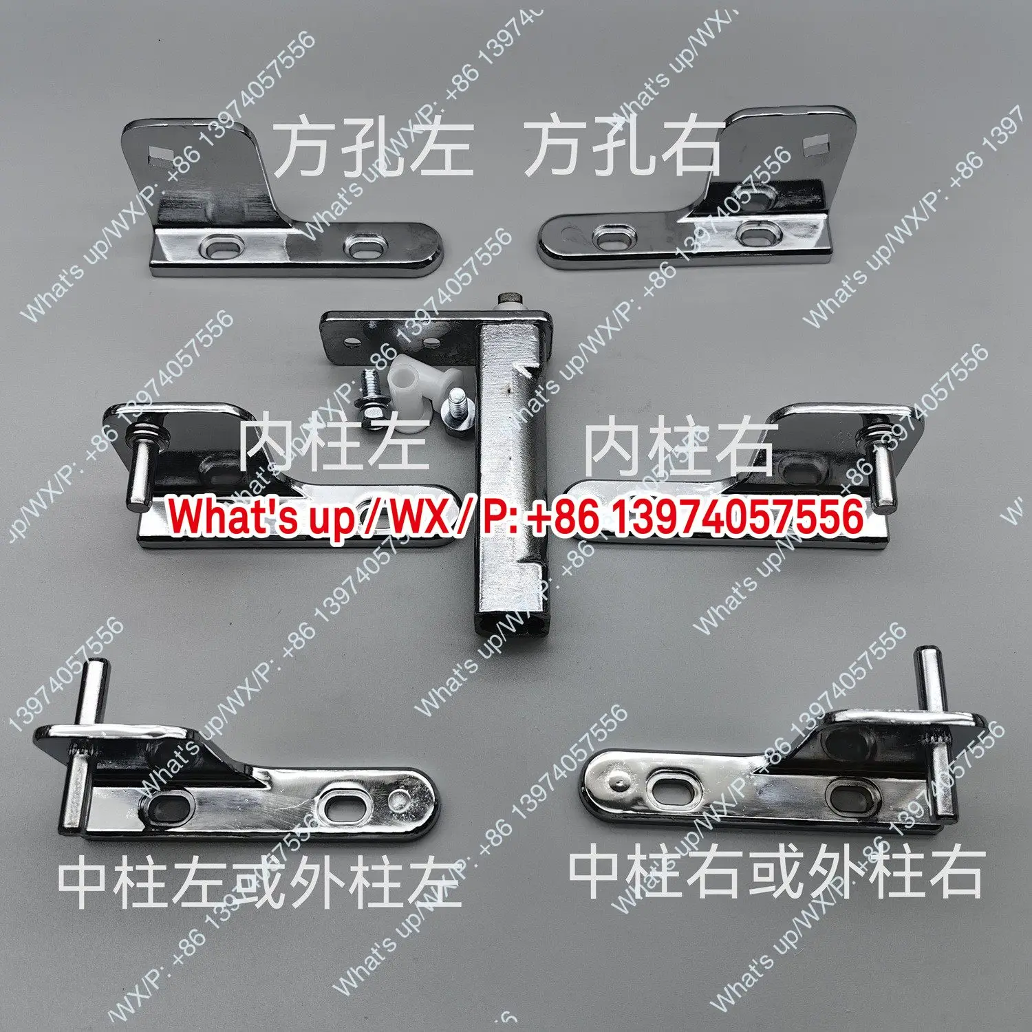 Петля для четырехдверных холодильных шкафов Dingmei, Петля для шестидверных холодильных шкафов Ruihong Ice Cube