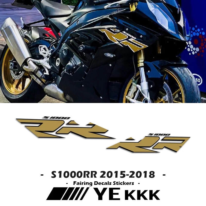 

S1000 RR Sticker Decal Custom Color For BMW S1000RR 2015-2018 Fairing Case Sticker Decal Customization