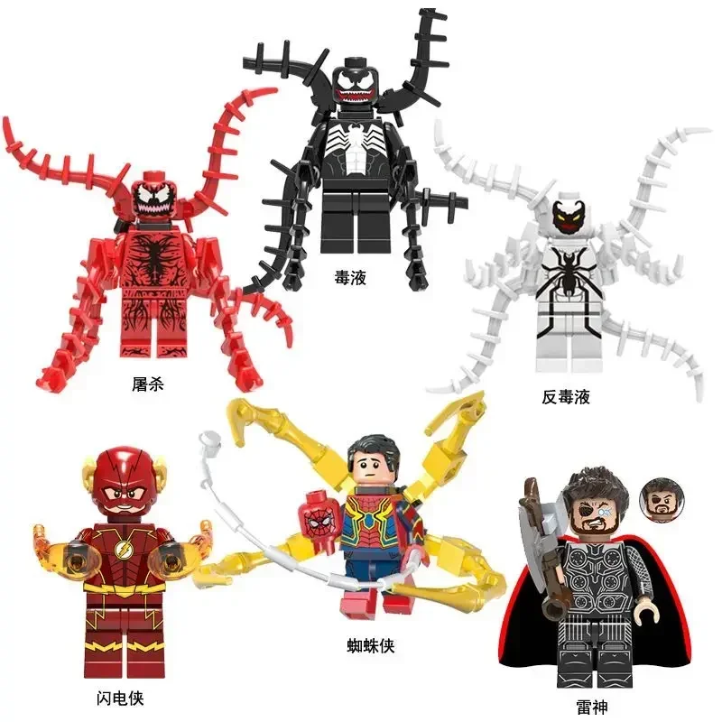 Marvel The Avengers Iron Man Spiderman Hulk Doll Building Blocks Assembly Personalized Creativity Peripheral Movieskids toys