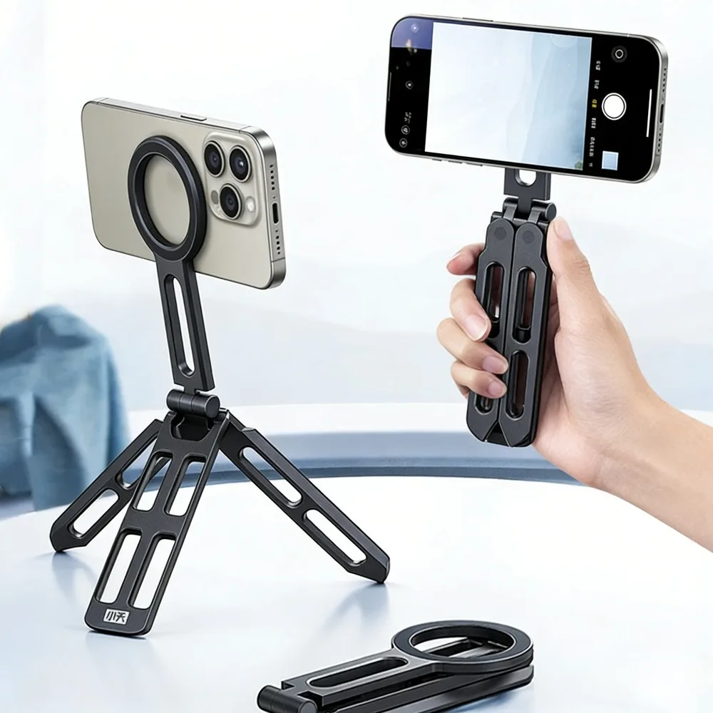 

Magnetic Phone Holder Aluminum Alloy Foldable Tripod Stand Multi-Functional Portable Mount for Live Stream Photography Desktop