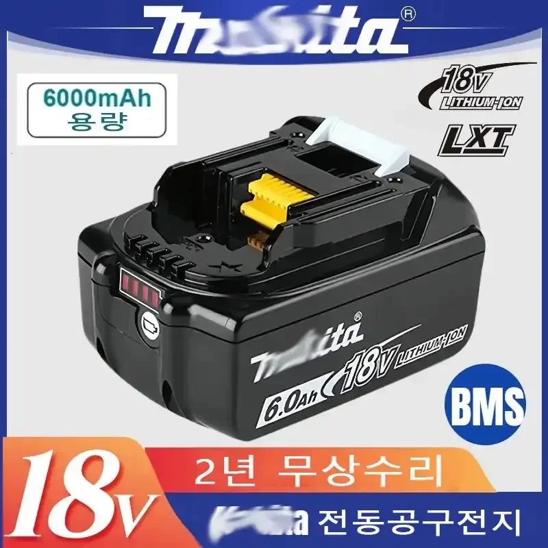 Makita 18V 5.0/6.0Ah rechargeable battery, suitable for Makita BL1840 BL1830 BL1830B BL1850 BL1850B original power tool battery