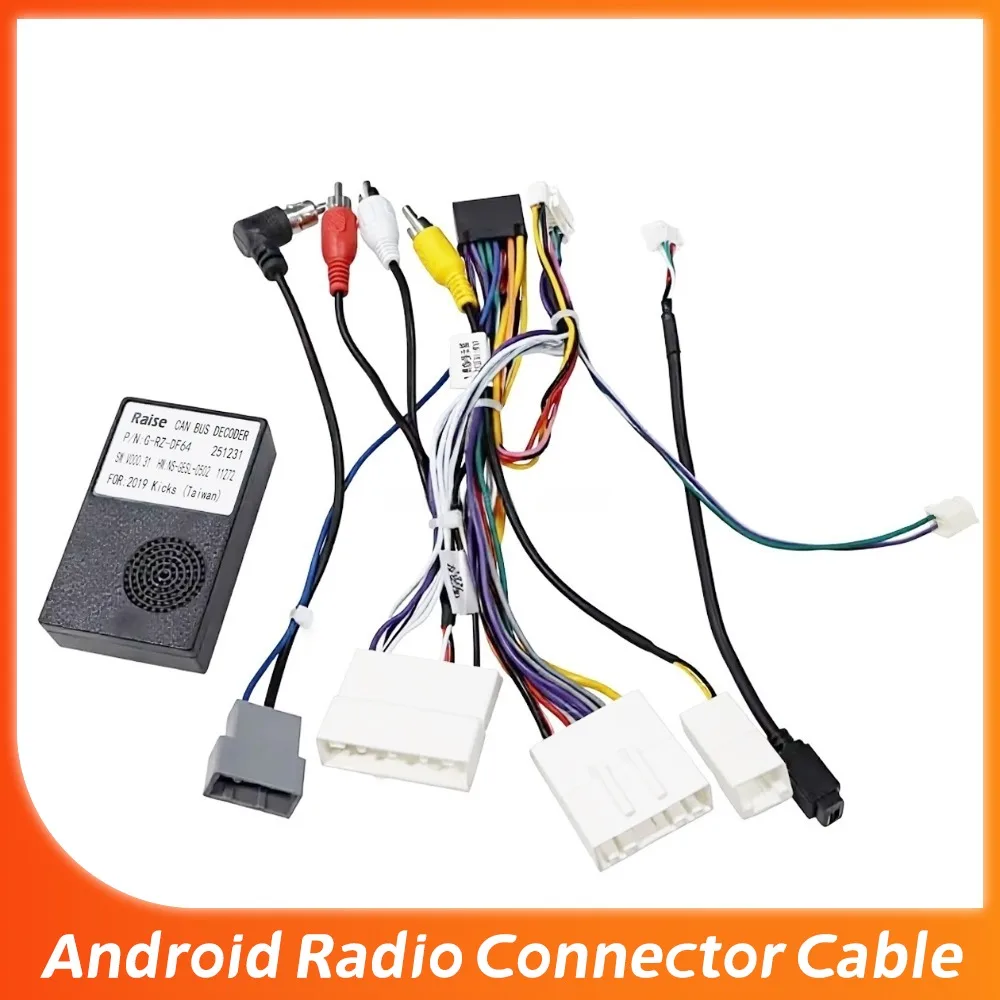 カーオーディオ-16pin-アンドロイド電源ケーブル-canbus-デコーダーボックス付き-日産キックス-2019-dvd-プレーヤー配線ハーネスアダプター