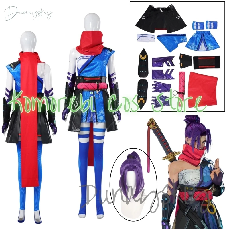 

Game Rivals Reed Richards Psylocke Cosplay Costume Superhero Roelplay Fantasia Disgugise Outfit Female Adult Halloween Carnival